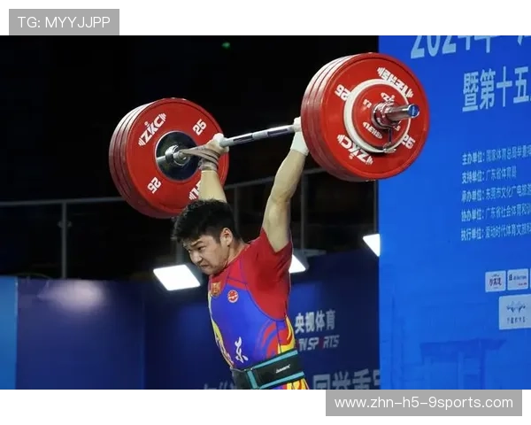 举重俱乐部举办技术公开讲座提升透明度,举重参加项目